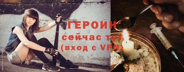 ешки Нягань