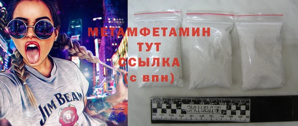 ешки Нягань