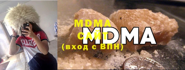 мет Володарск