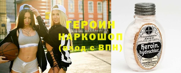 мет Володарск