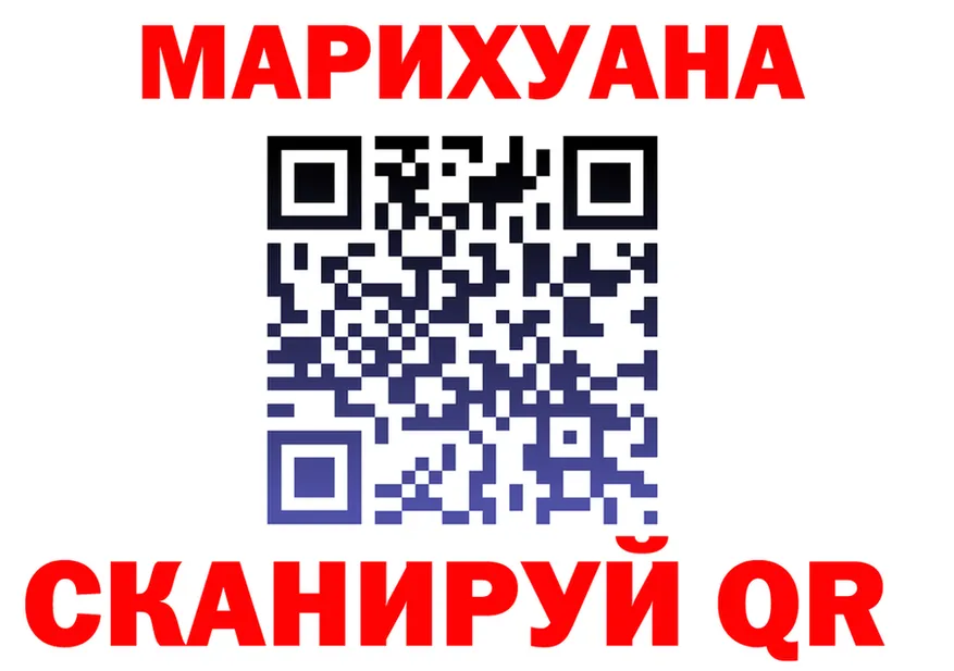КЕТАМИН VHQ зеркало дарк нет OMG Севск